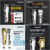 Electric Shavers Suaperne1919 Chaopai Oil Head Pressing Scissor High Power Charging Metal Barber 230906 Drop Delivery DHPGU