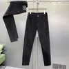 Men's Jeans Designer 2024 New Spring Regular Straight Fit Water Wash Micro Elastic High end RTM0 6XI0