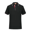 Polos męski 27 transgraniczny 2024 Krótko-rękawoeved stały kolor T-shirt Summer Lapel Top Business Casual Print Polo Shirt