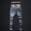 Men's Jeans Stitching Zipper Motorcycle Street Fashion Tight Feet Three-Dimensional Handsome Menswear Trousers