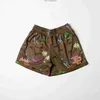 Nowa Power Camo Men Men Men Men Men Classic Gym Mesh inaka z wewnętrzną liniowcem IP Shorts Spht Yw98