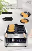 Round Coin Shape Waffle Machine 220V Gold Coin Snack Making Machine Heating Coin Waffle Maker Machine Gold Coin Waffle Machine