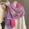 Halsdukar Ny Purple Floral Tree Print Warm Thick Cashmere Scarf Womens Soft Shawl Filt Pashmina Winter Raincoat Echarpe Tassel Bufandas Q240228