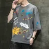 2024 New Summer Men's Loose Fit T-Shirt with Half Sleeves, Short Sleeves, and Long Sleeves - Stylish and Comfortable!"