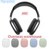 بالنسبة إلى AirPods Max Articial Headband Headphone Material Accessories Case Protection Case ANC ANC INCERENGES