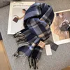 Scarves Luxury brand classic British style womens scarves fashionable stripes plain weave wool scarves tassel shawls Pashmina womens headscarves Q240228