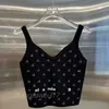 2024SS nieuwe designer onzichtbare halter gebreide ijszijde korte luxe vest voor vrouwen casual vakantiekleding designer damesvest