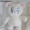 Urso de pelúcia mochila japonês kawaii saco animal meninas escola forma redonda sacos de ombro feminino brinquedos macios 240223