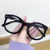 Okulary przeciwsłoneczne modne szklanki przeciw niebieskie lukier czarne optyczne glasse kobiety mężczyźni okrągłe okulary blokujące okulary okulary okulary