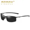 Aoron New Polarized Men's Sungrasses Driving Color Color Thanging Glasses Night-Vision Device A559