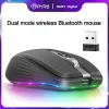 Mäuse Ryra Dual -Modus Bluetooth 2.4g Wireless Gaming Maus DPI Einstellbarer Typec wieder aufladbare stille RGB -Hintergrundbeleuchtung Mäuse für Laptop -PC