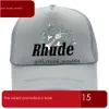 Cappello Rhude Berretto da baseball patchwork in rete verde Uomo Donna Ricamo Unisex Rhude Collezioni Cappello da camion casual Cappello Rhude regolabile Rhude 985 747