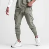 Men's Pants Mens Cargo Summer Thin Loose Quick-Drying Elastic Leggings Running Training Sweatpants Casual Trend Trousers