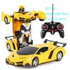 車1:18 24cm RC CAR 2 IN 1 TRANSFORMATION ROBOTS CARSスポーツ運転車