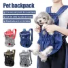 Transportadora saco pet transportadora handsfree gato viagem pernas para fora frente mochila para pequenos médios grandes cães andando bicicleta motocicleta