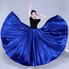 Stage Wear Dance Practice Skirt Uyghur Yi Tibetan Performance Costume Big Swing Package