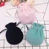 50Pcs lot 9 11cm Velvet Bag Drawstring Pouches Jewelry Packing Display Bags Wedding Christmas New Year Gift Present for Lovers207J