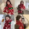 Foulards de créateurs Écharpe d'hiver Impression de flocon de neige Épais Tricoté Restez au chaud Doux Lady Châle Vêtements Accessoires Polyvalent classique 3E4WI