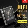 Player RUIZU A58 HiFi-Musik-MP3-Player DSD256 Verlustfreie Dekodierung MP3 Tragbarer Metall-Walkman mit EQ-Equalizer Ebook Wecker Stoppuhr