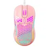 Mice New Wired Mechanical Gaming Mice USB Luminous Light Mouse 7200DPI Adjustable Optical Gamer Mouse for PC Computer Game