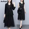 Spring Autumn Suit Płaszcz Kwiatowy sukienka Twopiece Women Professional Korean Fashion Blazers Spirt Set 240226