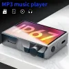 مشغل عالي الجودة HIFI Audio Player MP3 Bluetooth 4.2 يدعم APTXHD LDAC HD MUSICMAND