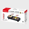 Forni per barbecue elettrici antiaderenti da 1300 W Grill senza fumo Macchina per barbecue regolabile Forni per uso domestico 240223