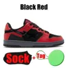 SK8 STA Мужские женские кроссовки ABC Camo Blue Black Orange Mens Mens Trainers Sports Runners