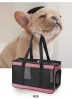 Dragers Ademend Mesh Zomer Pet Carrier voor honden Katten Tote Premium Oxford Doek Outdoor Travel Pet Bag Draagbare Mesh Puppy Bag