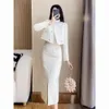 Unxx Chic Twopiece Suit Dress for Women Autumn Style Professional Casual Fashion Highgrade kjol Set Female Lady Girl 240226