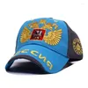 Ball Caps Fashion Soczi Rosyjska czapka 2024 Rosja Bosco Baseball Snapback Hat Sunbonnet Sport dla mężczyzny Woman Hip Hop hurtowa