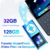 プレーヤーMP3プレーヤーBluetooth 5.0、32GB TFカード、FM、イヤホン、ポータブルHiFiミュージックプレーヤー（青）の音楽プレーヤー