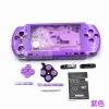 Cas pour PSP3000 PSP 3000 Console Console Full Housing Shell Coqueur Caxe