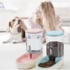 Feeders Automatic chiens mangeur d'eau Waterer Gravity Distributeurs alimentaires pour animaux