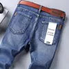 Klasyczne biznesowe dżinsy Mężczyźni moda niebieskie szczupłe spodnie dżinsowe męskie spodnie odzieży 240227