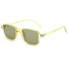 Sunglasses 2024 Fashion Vintage Square Woman Retro Sun Glasses Ultraviolet-proof Female Brand Designer Gradient