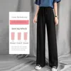 Women's Pants Spring And SummerWomen's Ice Silk Light Wide Leg Solid Color High Waist Loose Versatile Straight Casual