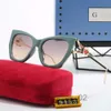 Tasarımcı GG Gu CC Güneş Gözlüğü Döngüsü Lüks Moda Sporları Polarize Güneş Gözlüğü Erkek Kadın Vintage Sürüş Plajı Gezisi GÜZEL KAPALI Altın Yeşil Alaşım Kare Güneş Gözlükleri