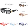 Man Women Cat Eye Oko Okulary OUNSEX z projektantem pudełek BB Okulary przeciwsłoneczne Designer Goggle Beach Sun Sklass Retro Frame Luksus Design Uv400 wysokiej jakości 5WX0P