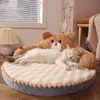 Camas para Gatos Muebles Cama para Gatos De Invierno Sueño Profundo Cojín Cálido para Mascotas para Gatos Pequeños Perros con Almohada Acogedor Nido para Gatos Estera para Perrera Camas Lavables para Mascotas Productos