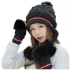 Bérets Mode Hiver Chapeau Gants Ensemble Pour Femmes Filles Pompons Chauds Chapeaux De Ski De Neige Bonnets Tricotés Et Froid En Plein Air