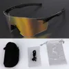 New ELICIT Color Changing Cycling Outdoor Sports Running Marathon Protective Glasses