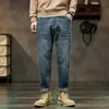 Kstun jeans masculino solto ajuste azul baggy moda primavera e outono calças de perna larga calças jeans roupas masculinas harem 240227