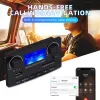 Speler Bluetooth 5.0 MP3 Decoderbord Ondersteuning Handsfree Recording FM DC 12V MP3 WMA WAV APE FLAC Audio -speler voor auto