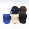 Brim Hats Ball Horse Embroidery野球屋外ランニングゴルフスケートボードピーク240229