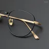 Sonnenbrillenrahmen Hohe Qualität Vintage Titan Runde Brillengestell für Männer Frauen Optische Myopie Lesen Rezeptlinse Designer
