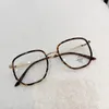 Sonnenbrille Rahmen Vintage Retro Stil Männlich Weiblich Gläser Quadratische Form Anti Blaues Licht Frauen Gute Qualität Transparente Männer