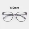 Sunglasses Rockjoy Oversized Eyeglasses Frame Male Women Oval Round Myopia Glasses Men TR90 Spectacles For Prescription Computer Eyewear