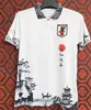 2024 Coupe Japon Soccer Jerseys Fans de dessin animé Isagi Atom Tsubasa Minamino Hinata Doan Kubo Mitoma 22 23 24 Uniforme japonais Chemise de football Dragon chinois