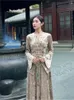 Work Dresses Elegant Ladies Skirt Set 2024 Spring Women Chinese Style Velvet Long Flare Sleeve Blouse Elastic Skirts Suits Plus Size